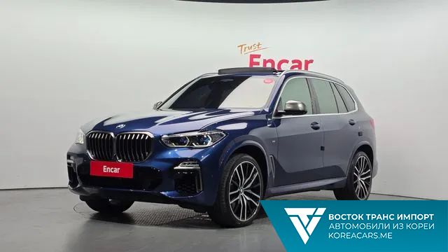 BMW X5 2020