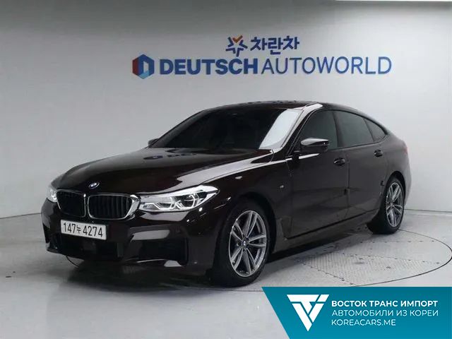 BMW Gran Turismo 2020