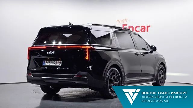 Kia Carnival 2023