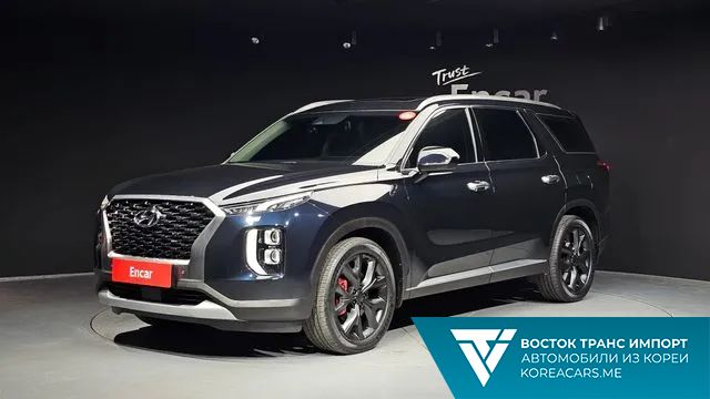 Hyundai Palisade 2020