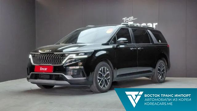 Kia Carnival 2022