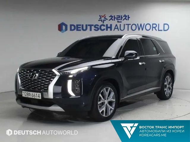 Hyundai Palisade 2020