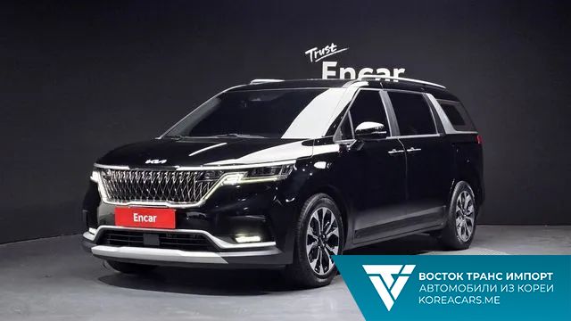 Kia Carnival 2022