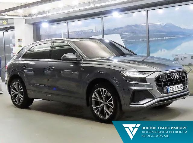 Audi Q8 2021
