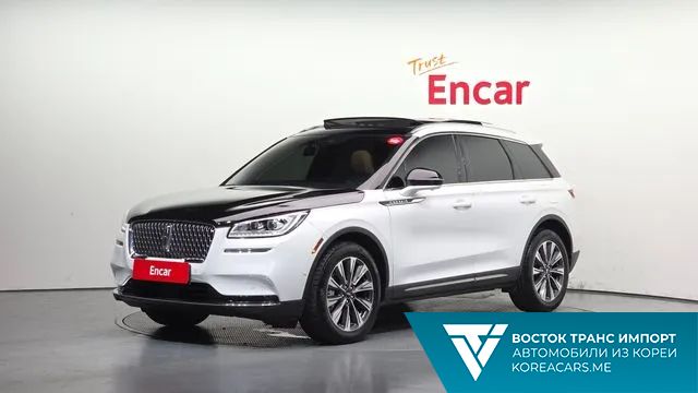 Lincoln Corsair 2021