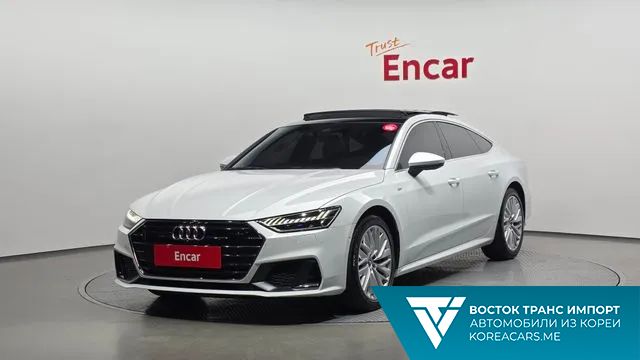 Audi A7 2020