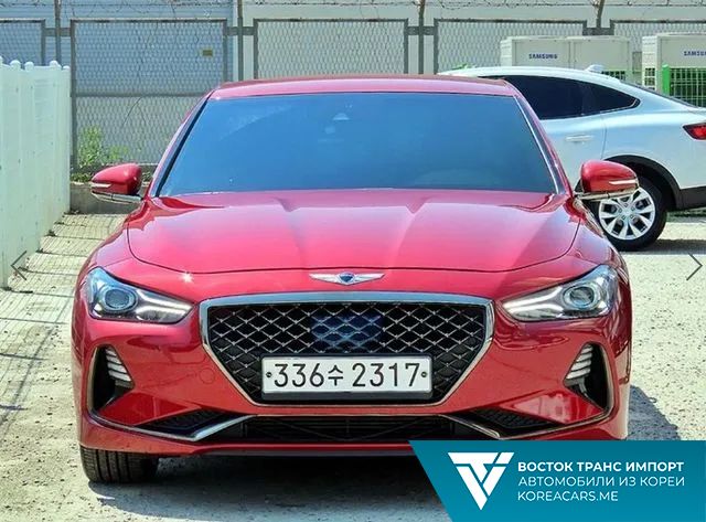 Genesis G70 2020