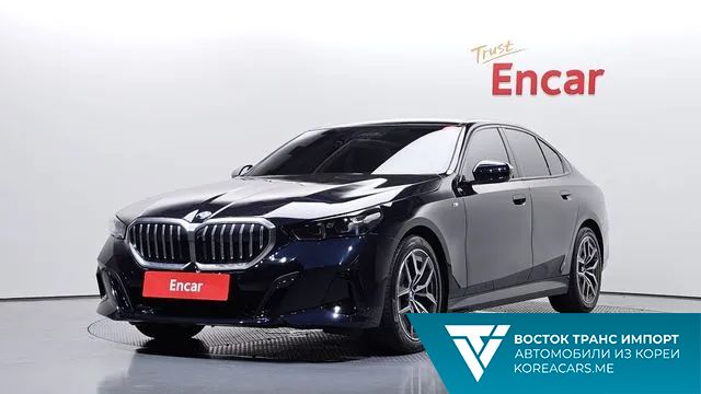 BMW 5-Series 2024