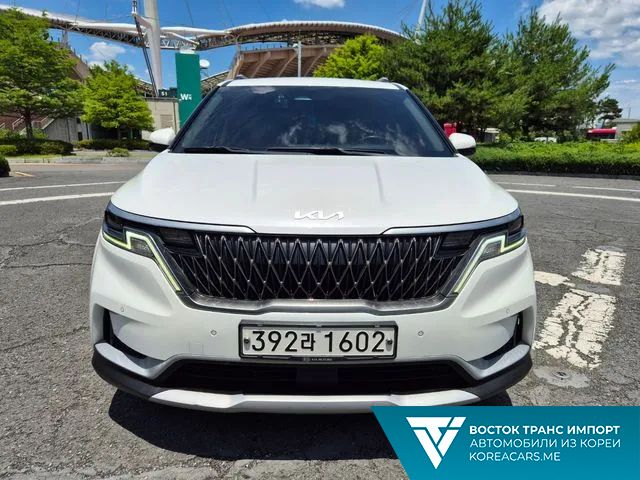 Kia Carnival 2021