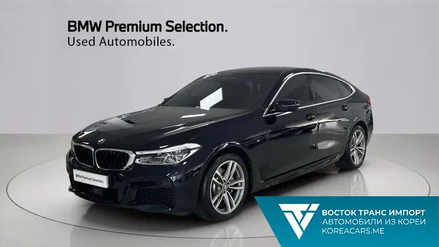 BMW Gran Turismo 2020