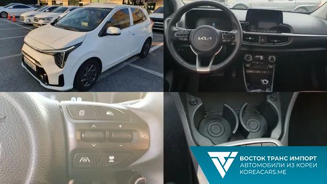 Kia morning 2023
