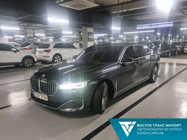 BMW 7-Series 2021