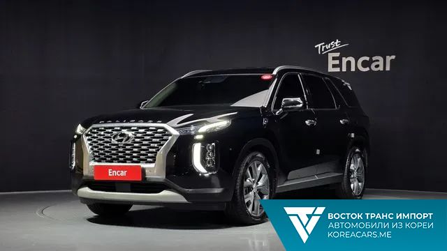 Hyundai Palisade 2020