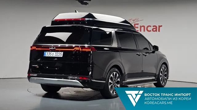 Kia Carnival 2023