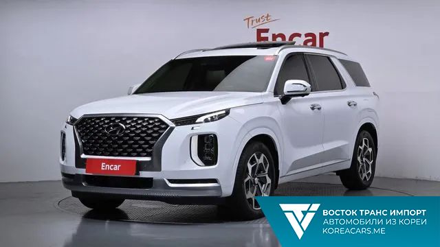 Hyundai Palisade 2020