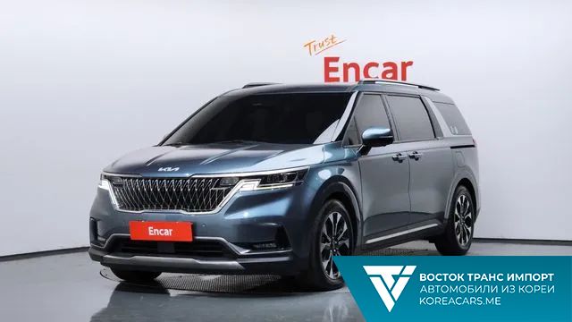 Kia Carnival 2022