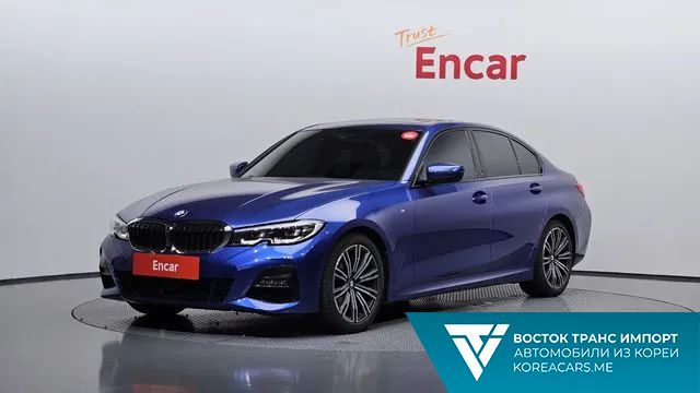 BMW 3-Series 2020