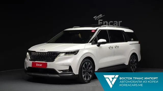 Kia Carnival 2022