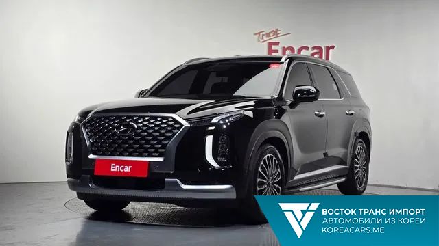 Hyundai Palisade 2020