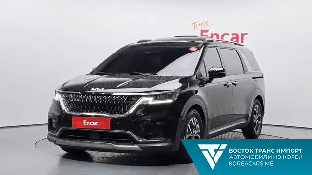 Kia Carnival 2022