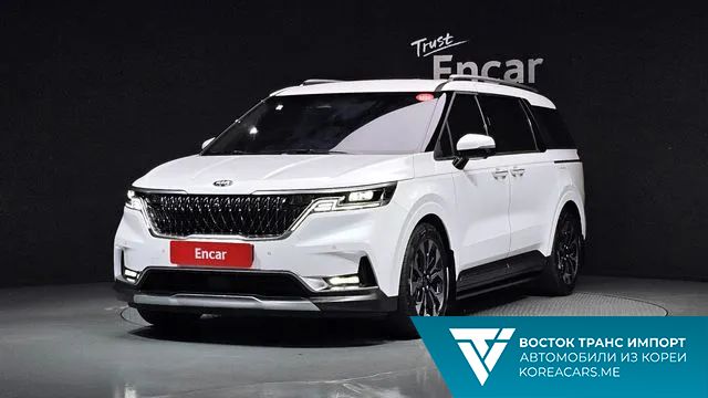 Kia Carnival 2020
