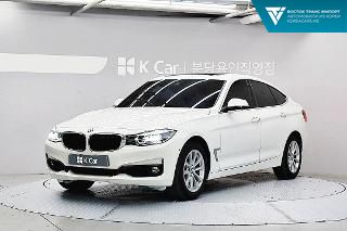 BMW Gran Turismo 2020