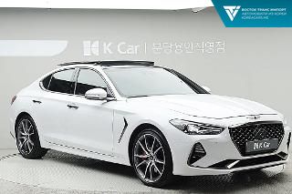 Genesis G70 2020