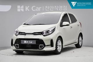 Kia morning 2023
