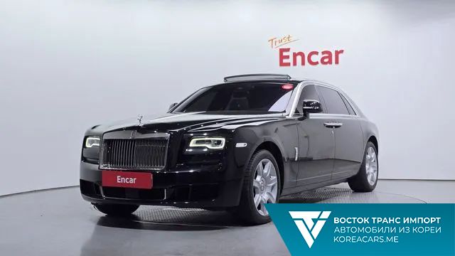 Rolls-Royce Ghost 2020