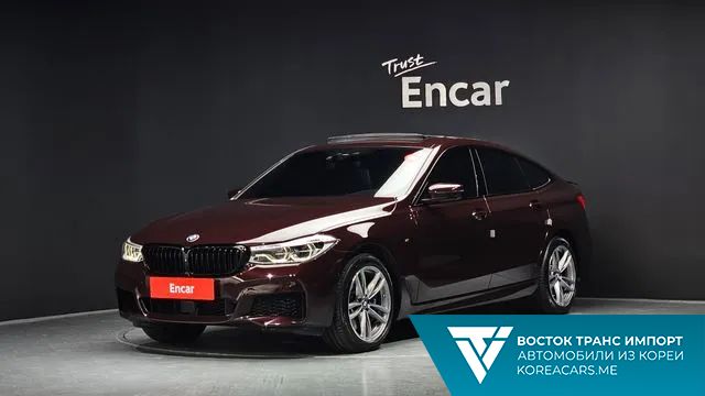 BMW Gran Turismo 2020