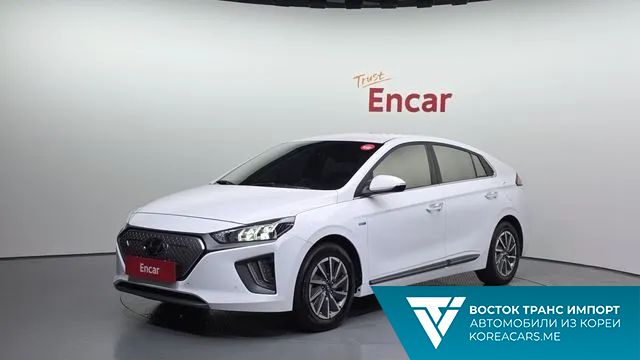 Hyundai Ioniq 2020
