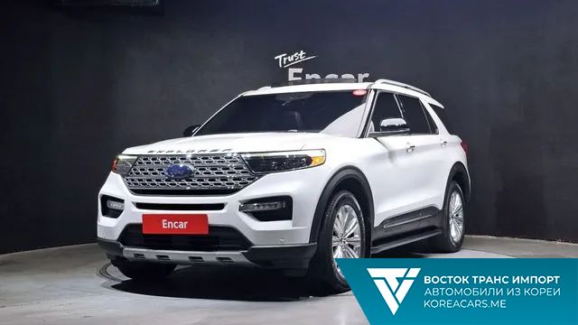 Ford Explorer 2020