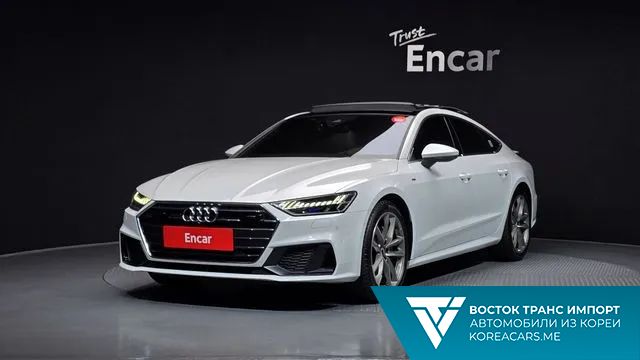 Audi A7 2020