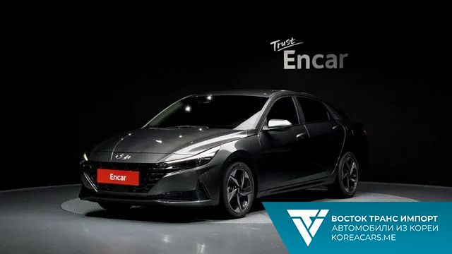 Hyundai AVANTE 2020