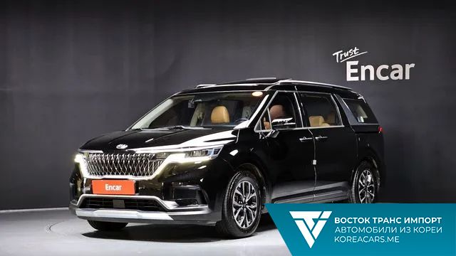 Kia Carnival 2020