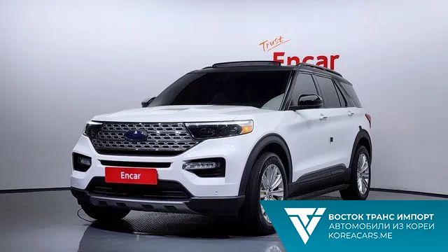 Ford Explorer 2020