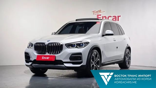 BMW X5 2023
