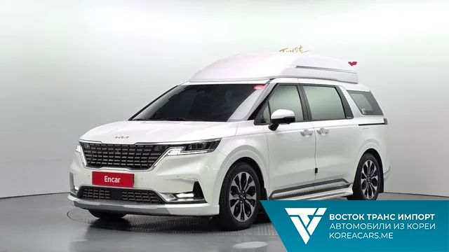 Kia Carnival 2021