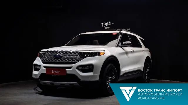Ford Explorer 2021