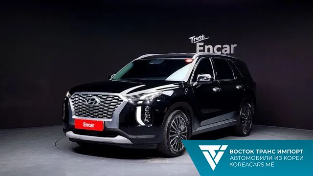 Hyundai Palisade 2020