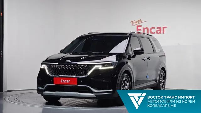 Kia Carnival 2020
