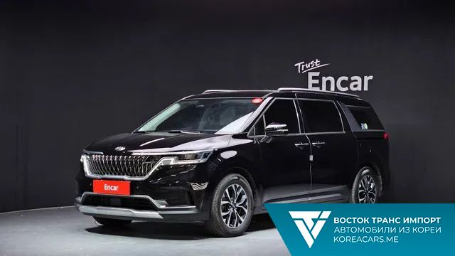 Kia Carnival 2020