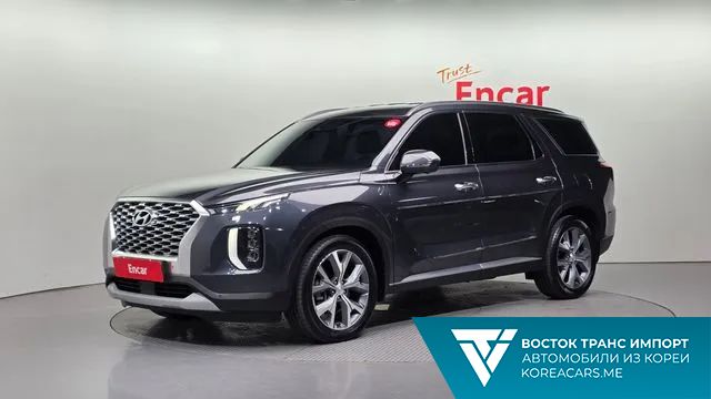 Hyundai Palisade 2020