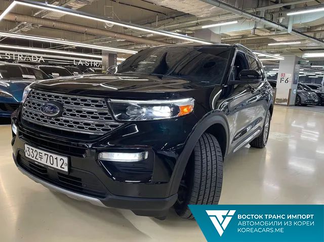 Ford Explorer 2020