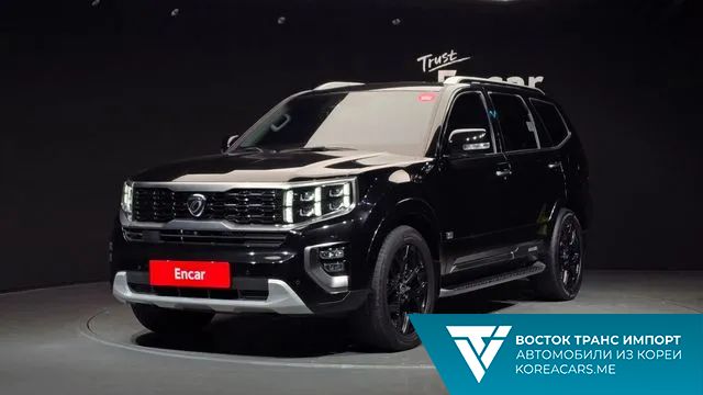 Kia Mohave 2021