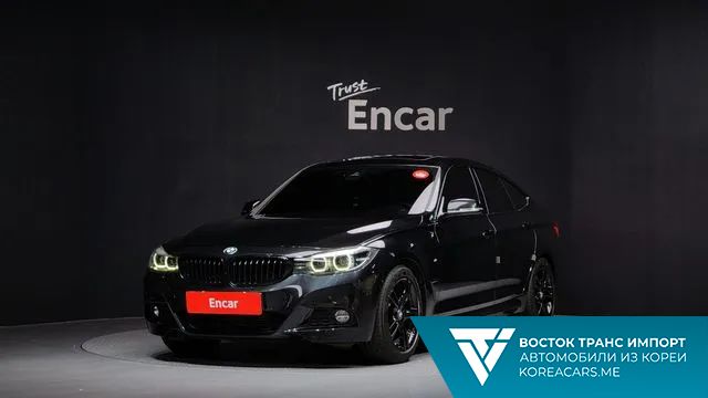 BMW Gran Turismo 2020