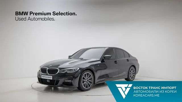 BMW 3-Series 2021