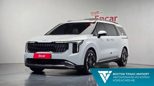Kia Carnival 2023