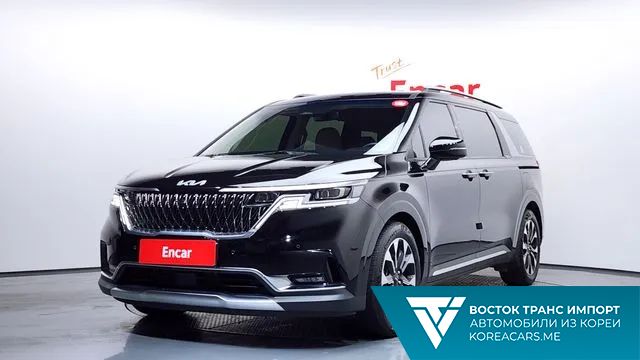 Kia Carnival 2022