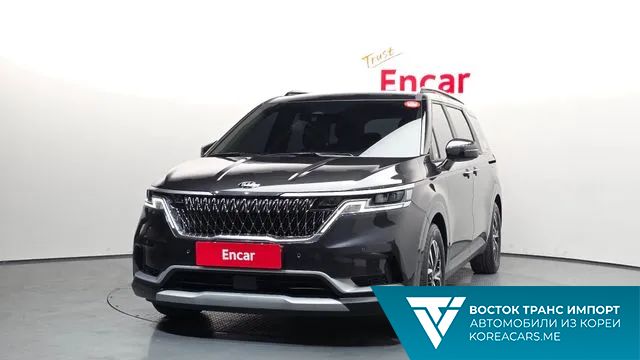 Kia Carnival 2021